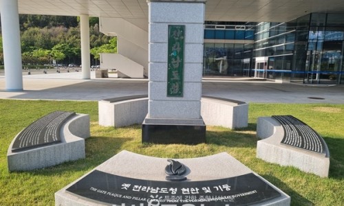 조은기록 이미지
