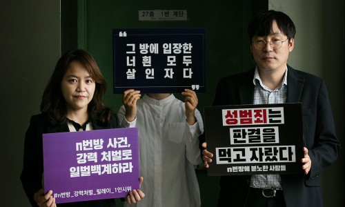 소통령 이미지