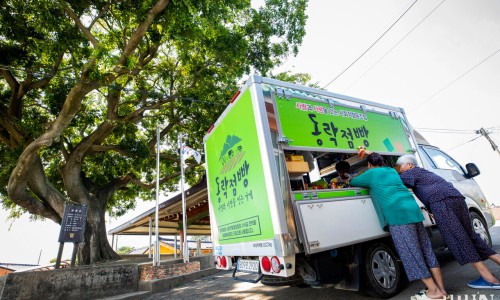 점빵42 이미지