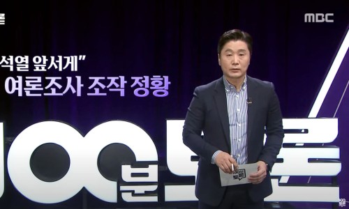 대명사미디어 이미지