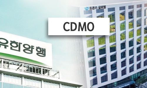 휴든바이오 이미지