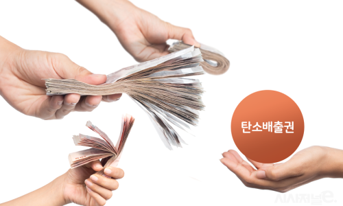 대신정유 이미지