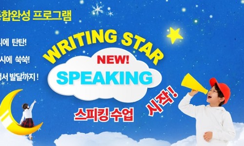(주)와이비엠교육 이미지