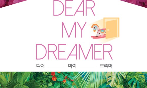 화성문화예술공간 이미지
