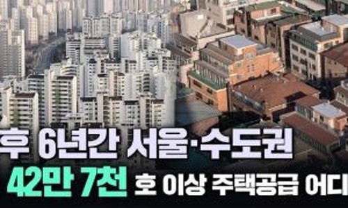 월드엔지니어링주 이미지