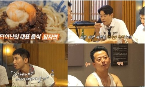 에스케이매점 이미지
