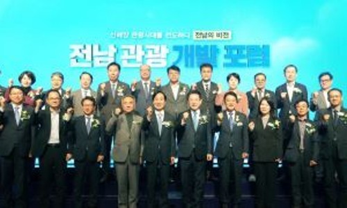 월드목포지사 이미지