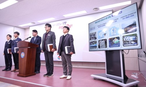 부흥수산 이미지