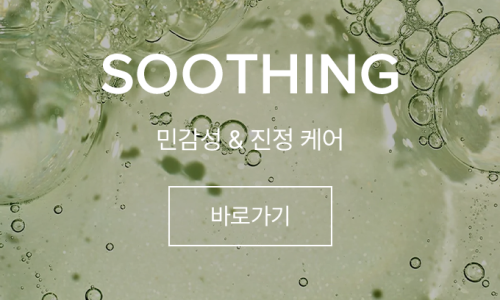 보스호프 이미지