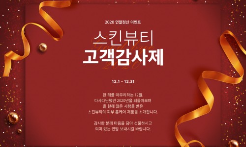 서로홈케어 이미지