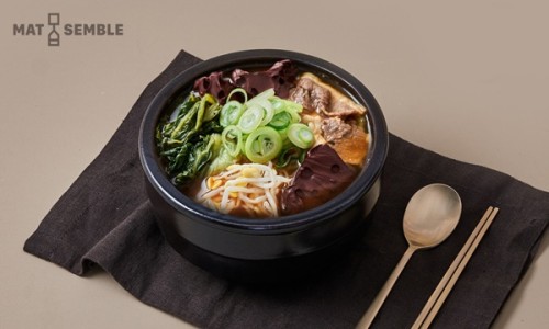 햇살해장국 이미지