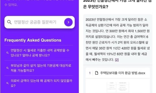 구룡개발산업 이미지