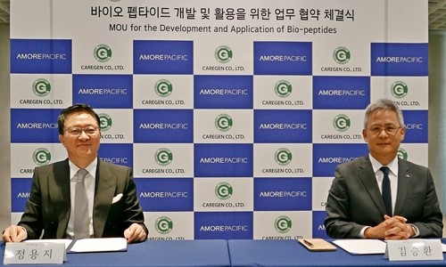 길을보여줘 이미지