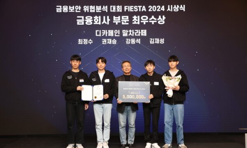 이재수임대 이미지