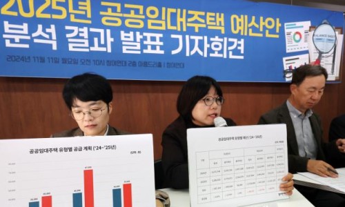 이재수임대 이미지