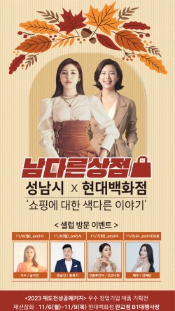 코코상점 이미지