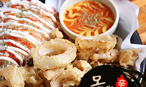 닭발집 이미지