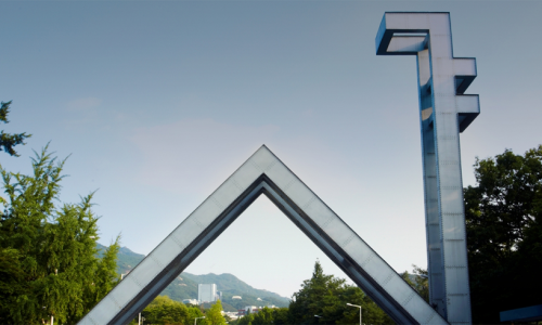 내일지식창고 이미지