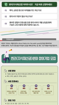 다보노 이미지