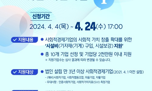 (주)지원 이미지