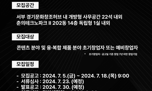 (주)지원 이미지