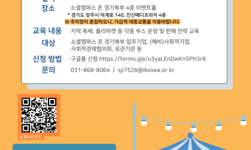 (주)지원 이미지