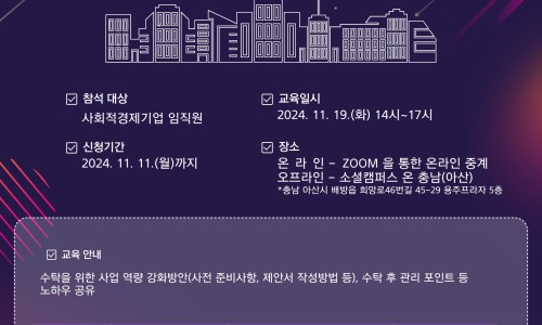 (주)지원 이미지