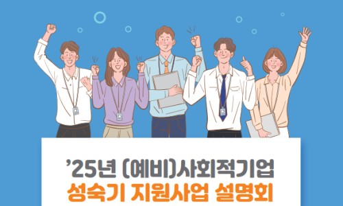 (주)지원 이미지