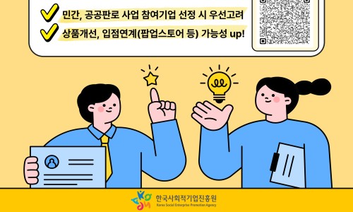 (주)지원 이미지