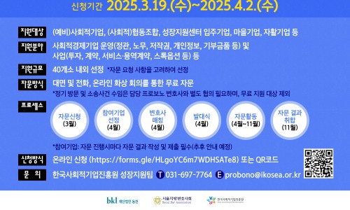 (주)지원 이미지
