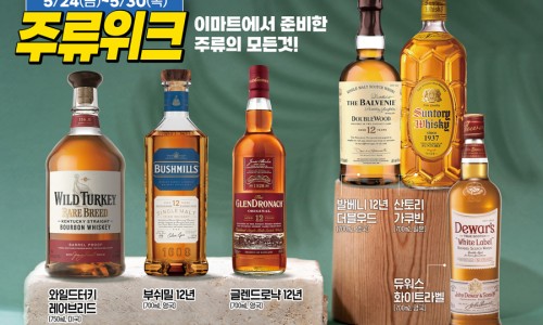 (주)은**류 이미지