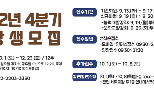 여성문화회관 이미지
