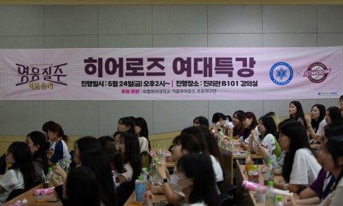 키움커뮤니케이션 이미지