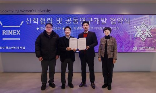 라이맥스인터내셔널 이미지