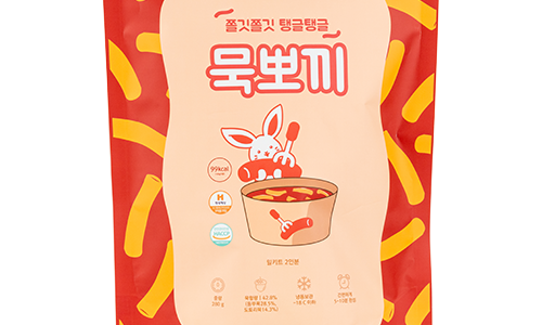 뽀끼&뽀끼 이미지