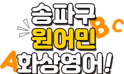 건우통신 이미지