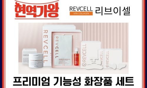 (주)코스모어플러스 이미지