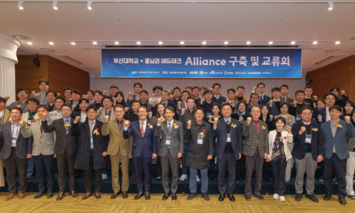 지산테크산업 이미지