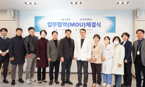 나은필병원 이미지