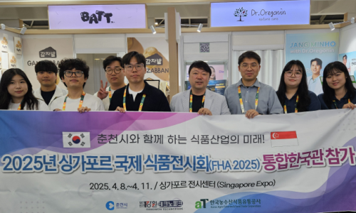 수목건강식품 이미지