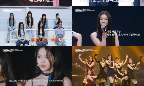 알유 이미지
