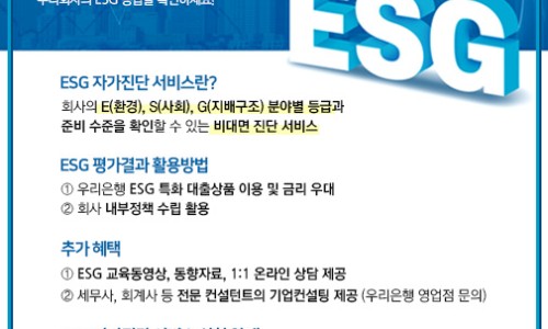 이크레더블 부가세 정보 제출하기 : 네이버 블로그