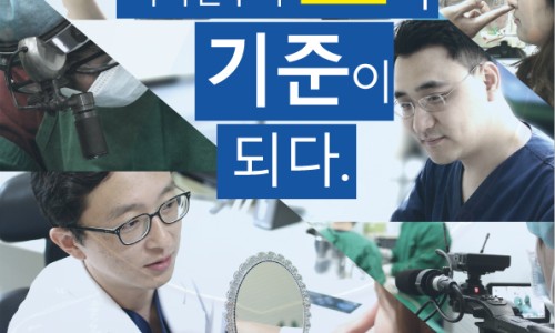 리앤리성형외과 이미지