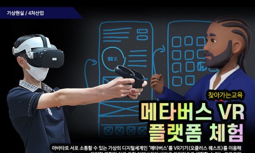 소바세교육연구소 이미지