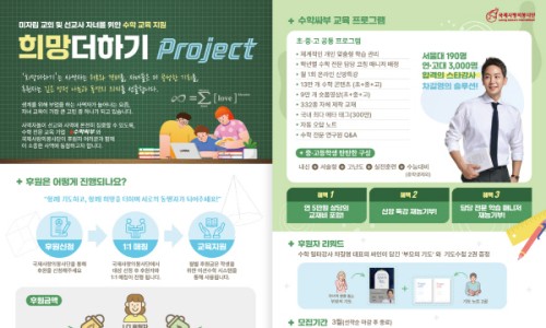 704프로젝트 이미지