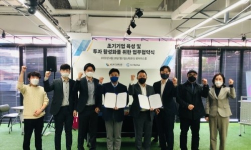 코스타트업 이미지