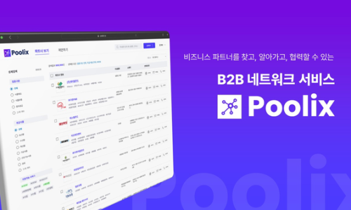 블루앤파트너스 이미지
