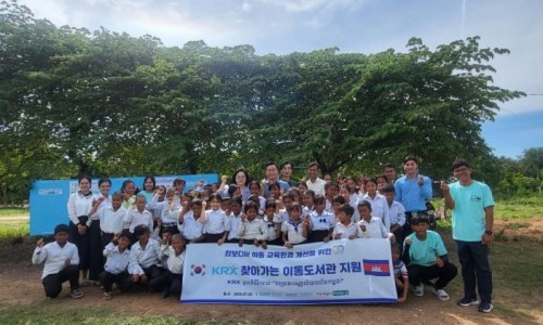 (주)한국거래소 이미지