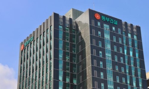 동부종합건설 이미지