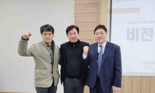 피에스테크 이미지